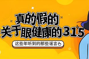 西汉姆最近3个赛季欧战拿下22场胜利，与皇马并列同期最多